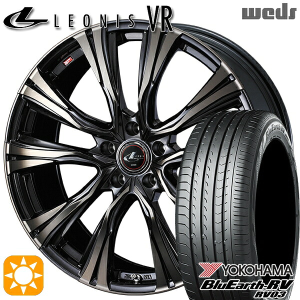 【取付対象】205/55R17 95V XL ヨコハマ ブルーアース RV03 Weds レオニス VR PBMC/TI 17インチ 7.0J 5H114.3 サマータイヤホイールセット ｜格安タイヤホイールジャストパーツ