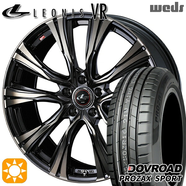 【取付対象】アウトランダー エクストレイル 225/55R18 102W XL DOVROAD プロザックススポーツ Weds レオニス VR PBMC/TI 18インチ 7.0J 5H114.3 サマータイヤホイールセット ｜格安タイヤホイールジャストパーツ