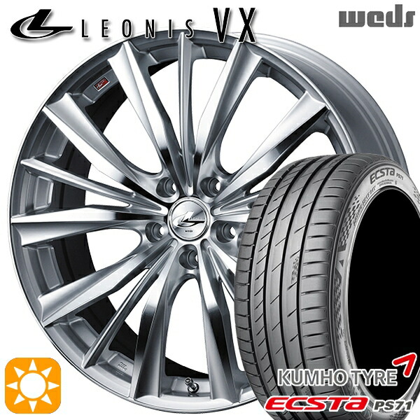 20インチ ホイールセット 高性能タイヤ付き 新品 深リム 20インチタイヤホイールセット XF OFFROAD XF222 20x10j