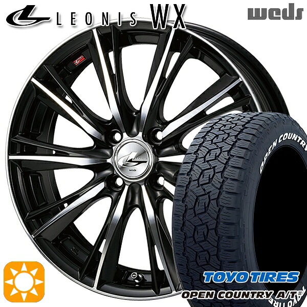 【取付対象】アゲ軽 165/80R14 97/95N トーヨー オープンカントリーA/T3 ホワイトレター Weds レオニス WX BKMC (ブラック ミラーカット) 14インチ 4.5J 4H100 サマータイヤホイールセット