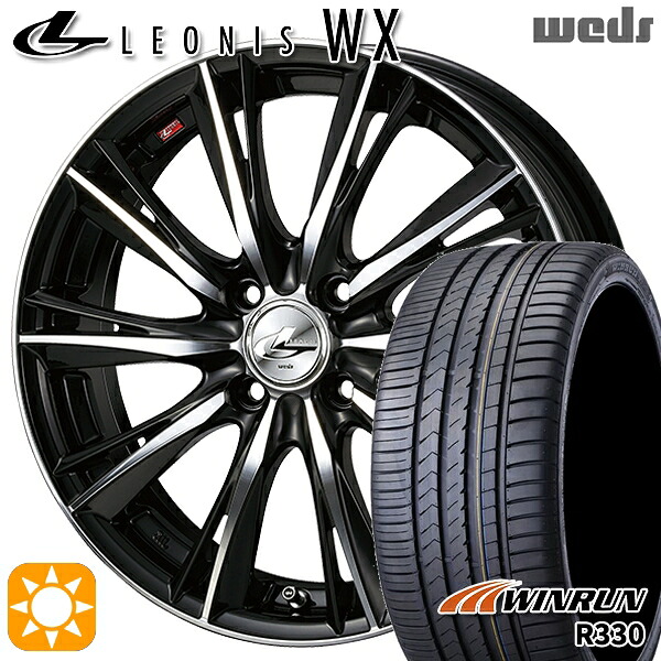 【取付対象】アクア ヤリス 195/45R17 85W XL ウィンラン R330 Weds レオニス WX BKMC (ブラック ミラーカット) 17インチ 7.0J 4H100 サマータイヤホイールセット