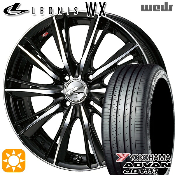 【取付対象】マツダ2 ノート 205/45R17 88W XL ヨコハマ アドバンデシベル V553 Weds レオニス WX BKMC (ブラック ミラーカット) 17インチ 7.0J 4H100 サマータイヤホイールセット 107,550円