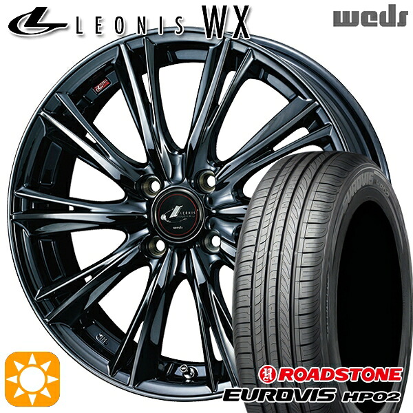 【取付対象】165/60R15 ネクセン ロードストーン ユーロビズ HP02 Weds レオニス WX BMC1 (ブラックメタルコート ワン) 15インチ 4.5J 4H100 サマータイヤホイールセット
