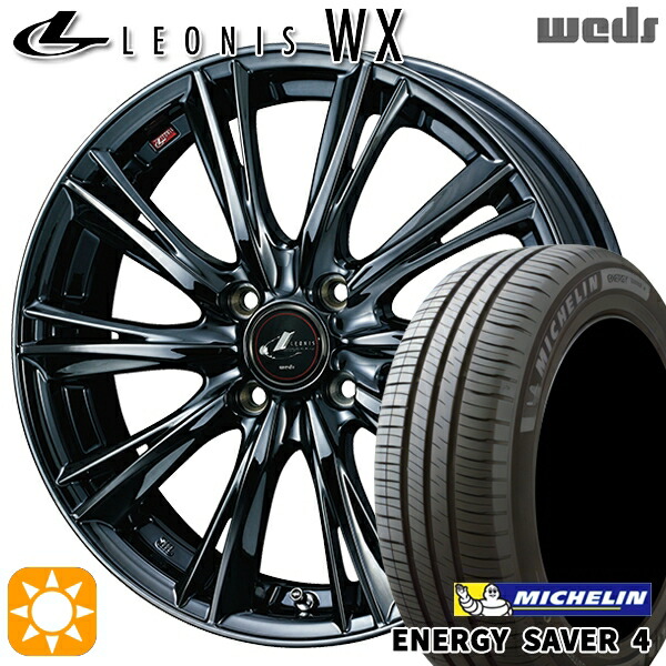 【取付対象】195/50R16 88V XL ミシュラン エナジーセイバー4 Weds レオニス WX 16インチ 6.0J 4H100 BMC1（ブラックメタルコート ワン） サマータイヤホイールセット