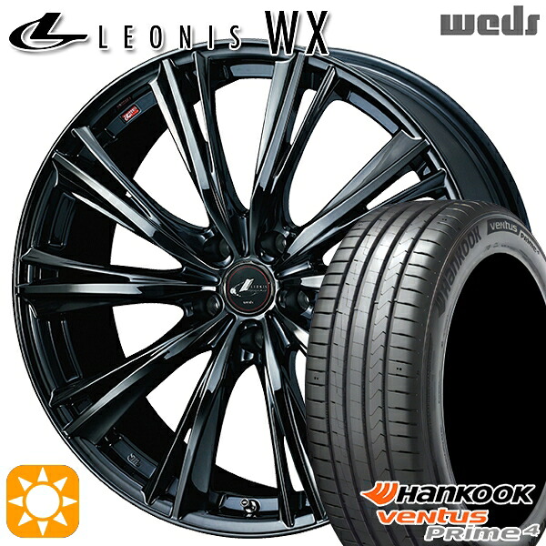 【取付対象】フォレスターSK9/SKE エクストレイル 225/55R17 101W XL ハンコック veNtus PRime4 K135 Weds レオニス レオニス WX BMC1（ブラックメタルコート ワン） 17インチ 7.0J 5H114.3 サマータイヤホイールセット ｜格安タイヤホイールジャストパーツ