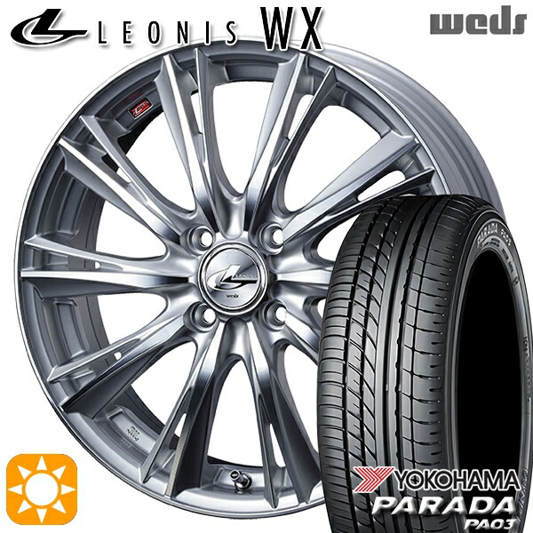 【取付対象】軽トラ 165/55R14C 95/93N ヨコハマ パラダ PA03 Weds レオニス WX HSMC (ハイパーシルバー ミラーカット) 14インチ 4.5J 4H100 サマータイヤホイールセット