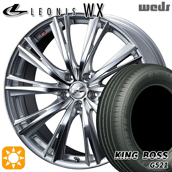 【取付対象】215/60R16 95V キングボス G521 Weds レオニス WX HSMC (ハイパーシルバー ミラーカット) 16インチ 6.5J 5H114.3 サマータイヤホイールセット