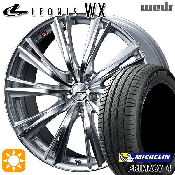 【取付対象】195/60R16 93V XL ミシュラン プライマシー4 Weds レオニス WX HSMC (ハイパーシルバー ミラーカット) 16インチ 6.5J 5H114.3 サマータイヤホイールセット