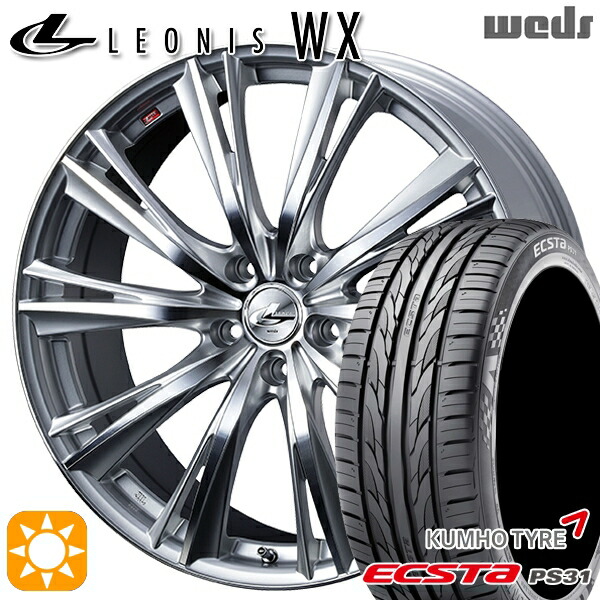 【取付対象】エスティマ ヤリスクロス 215/60R16 95V クムホ エクスタ PS31 Weds レオニス WX HSMC (ハイパーシルバー ミラーカット) 16インチ 6.5J 5H114.3 サマータイヤホイールセット