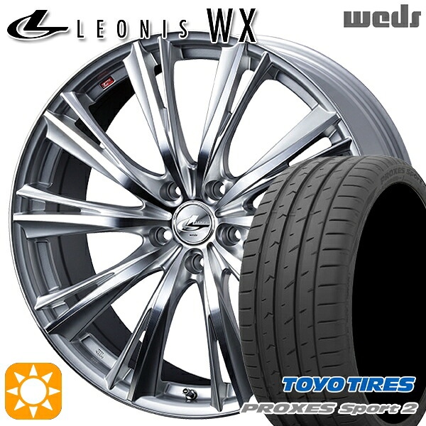 【取付対象】アルファード ヴェルファイア 235/50R18 101Y XL トーヨー プロクセススポーツ2 Weds レオニス WX HSMC (ハイパーシルバー ミラーカット) 18インチ 7.0J 5H114.3 サマータイヤホイールセット |格安タイヤホイールジャストパーツ