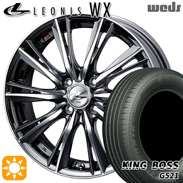 【取付対象】ライズ ロッキー 205/60R16 92V キングボス G521 Weds レオニス WX BMCMC (ブラックメタルコート ミラーカット) 16インチ 6.0J 4H100 サマータイヤホイールセット |格安タイヤホイールジャストパーツ