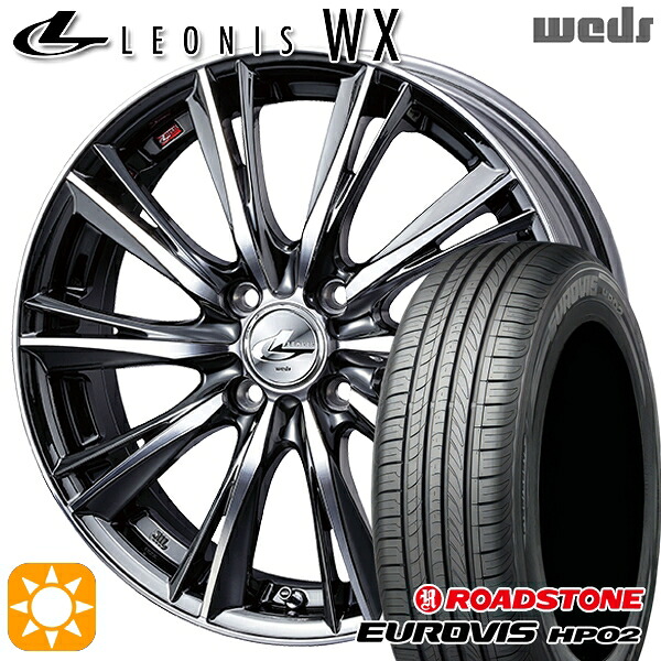 【取付対象】165/60R15 ネクセン ロードストーン ユーロビズ HP02 Weds レオニス WX BMCMC (ブラックメタルコート ミラーカット) 15インチ 4.5J 4H100 サマータイヤホイールセット