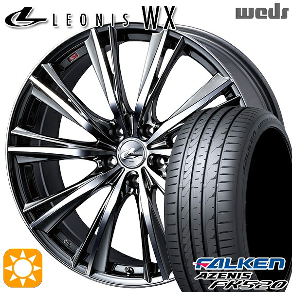 【取付対象】アルファード ヴェルファイア 245/40R19 98Y XL ファルケン アゼニス FK520 Weds レオニス WX BMCMC (ブラックメタルコート ミラーカット) 19インチ 8.0J 5H114.3 サマータイヤホイールセット 138,250円