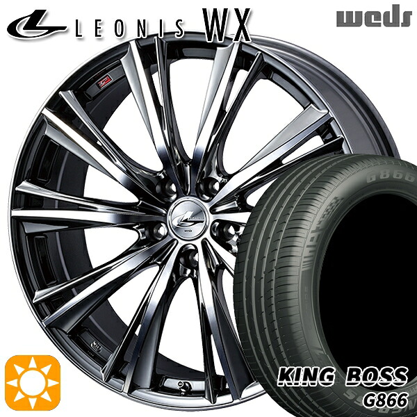【取付対象】215/50R17 95W XL キングボス G866 Weds レオニス WX BMCMC (ブラックメタルコート ミラーカット) 17インチ 7.0J 5H100 サマータイヤホイールセット |格安タイヤホイールジャストパーツ