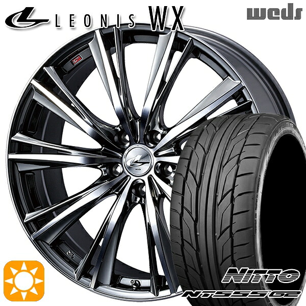 【取付対象】クラウン アコード 245/35R19 93Y XL ニットー NT555 G2 Weds レオニス WX BMCMC (ブラックメタルコート ミラーカット) 19インチ 8.0J 5H114.3 サマータイヤホイールセット