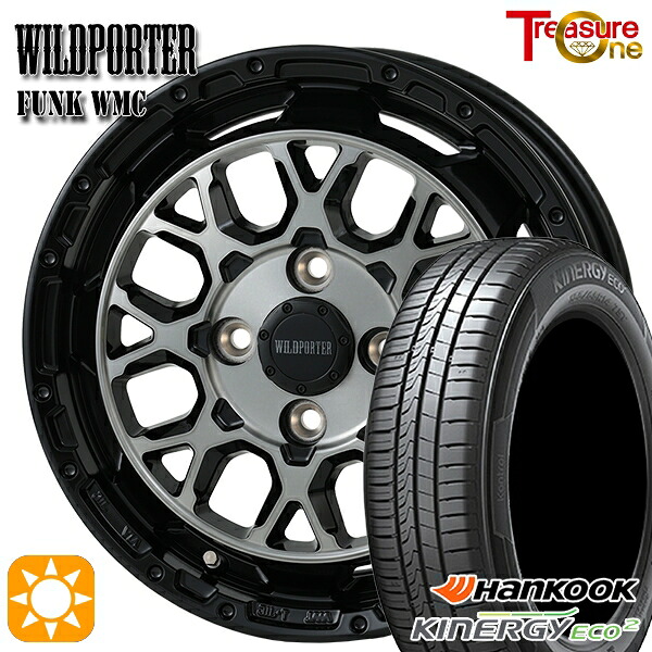 【取付対象】155/65R14 75T ハンコック K435 トレジャーワン ワイルドポーター ファンク WMC BP/BC 14インチ 4.5J 4H100 サマータイヤホイールセット