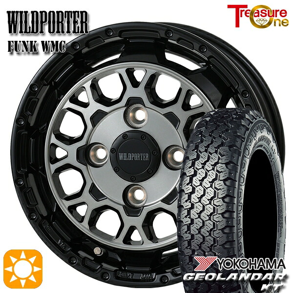 【取付対象】145/80R12 80/78N ヨコハマ ジオランダーKT Y828C トレジャーワン ワイルドポーター ファンク WMC BP/BC 12インチ 4.0J 4H100 サマータイヤホイールセット |格安タイヤホイールジャストパーツ