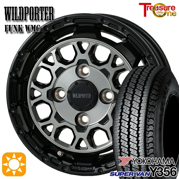 【取付対象】145/80R12 80/78N ヨコハマ スーパーバン Y356 トレジャーワン ワイルドポーター ファンク WMC BP/BC 12インチ 4.0J 4H100 サマータイヤホイールセット