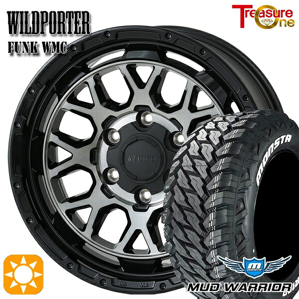 【取付対象】265/70R17 121/118Q 10PR LT モンスタ マッドウォーリアー トレジャーワン ワイルドポーター ファンク WMC BP/BC 17インチ 8.0J 6H139.7 サマータイヤホイールセット