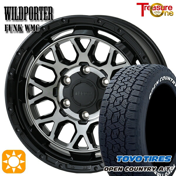【取付対象】285/70R17 116/113Q トーヨー オープンカントリーA/T3 ホワイトレター トレジャーワン ワイルドポーター ファンク WMC BP/BC 17インチ 8.0J 6H139.7 サマータイヤホイールセット