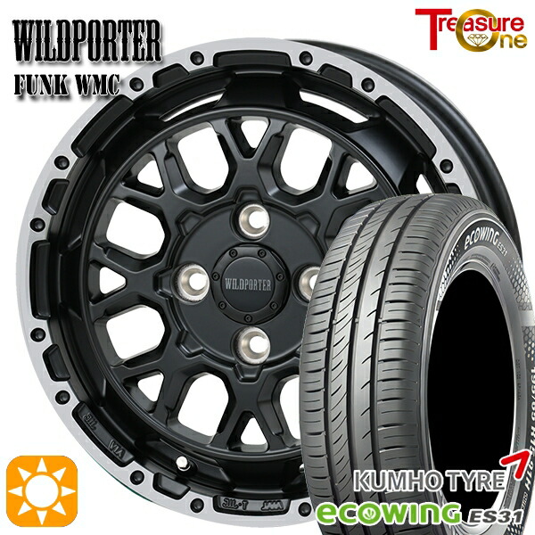【取付対象】155/65R14 75T クムホ エコウィング ES31 トレジャーワン ワイルドポーター ファンク WMC MB/RP 14インチ 4.5J 4H100 サマータイヤホイールセット
