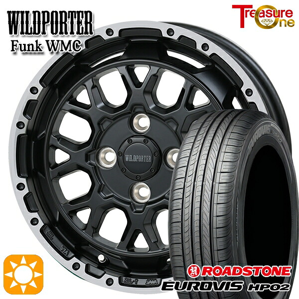 【取付対象】155/65R14 ネクセン ロードストーン ユーロビズ HP02 トレジャーワン ワイルドポーター ファンク WMC MB/RP 14インチ 4.5J 4H100 サマータイヤホイールセット