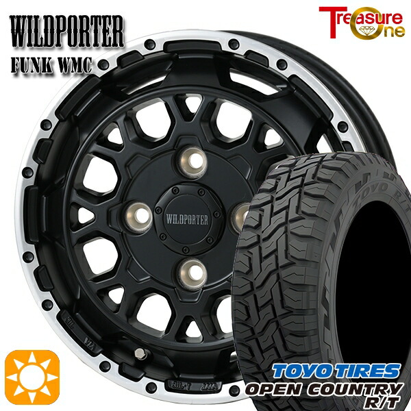 【取付対象】145/80R12 80/78N LT トーヨー オープンカントリー R/T トレジャーワン ワイルドポーター ファンク WMC MB/RP 12インチ 4.0J 4H100 サマータイヤホイールセット