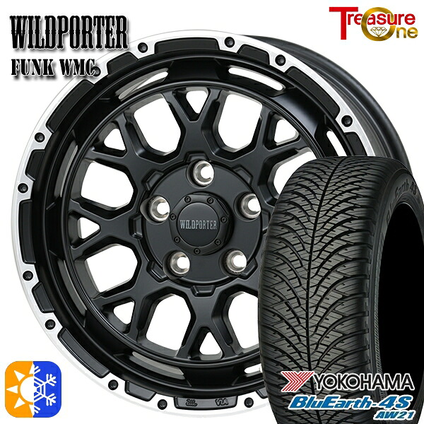 205/55R16 91V ヨコハマ ブルーアース 4S AW21 トレジャーワン ワイルドポーター ファンク WMC MB/RP 16インチ 7.0J 5H114.3 オールシーズンタイヤホイールセット