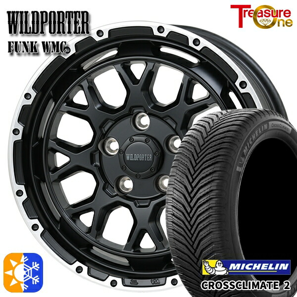 205/60R16 96V XL ミシュラン クロスクライメート2 トレジャーワン ワイルドポーター ファンク WMC MB/RP 16インチ 7.0J 5H114.3 オールシーズンタイヤホイールセット