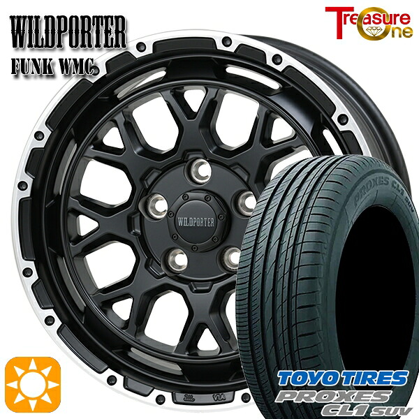 【取付対象】205/60R16 92H トーヨー プロクセス CL1 SUV トレジャーワン ワイルドポーター ファンク WMC MB/RP 16インチ 7.0J 5H114.3 サマータイヤホイールセット