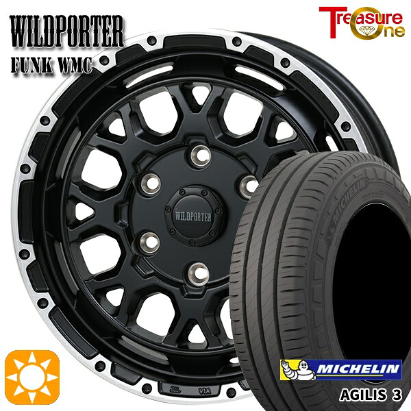 【取付対象】200系ハイエース 215/65R16C 109/107T ミシュラン アジリス3 トレジャーワン ワイルドポーター ファンク WMC MB/RP 16インチ 6.5J 6H139.7 サマータイヤホイールセット