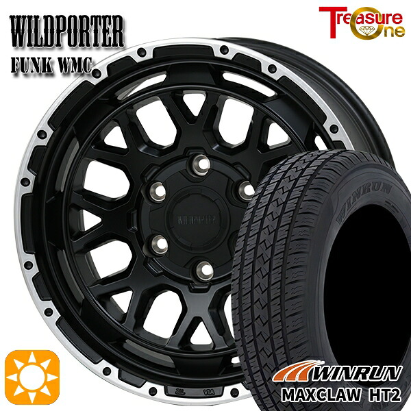 【取付対象】265/65R17 112T ウィンラン マックスクロウ H/T2 トレジャーワン ワイルドポーター ファンク WMC MB/RP 17インチ 8.0J 6H139.7 サマータイヤホイールセット |格安タイヤホイールジャストパーツ