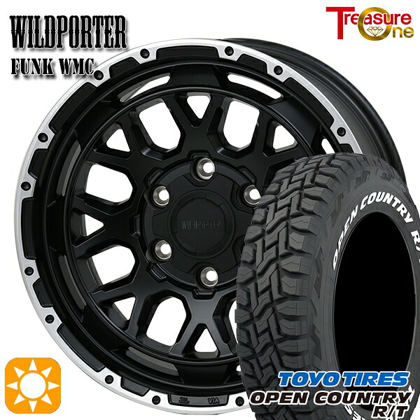 【取付対象】265/65R17 112Q トーヨー オープンカントリー R/T ホワイトレター トレジャーワン ワイルドポーター ファンク WMC MB/RP 17インチ 8.0J 6H139.7 サマータイヤホイールセット
