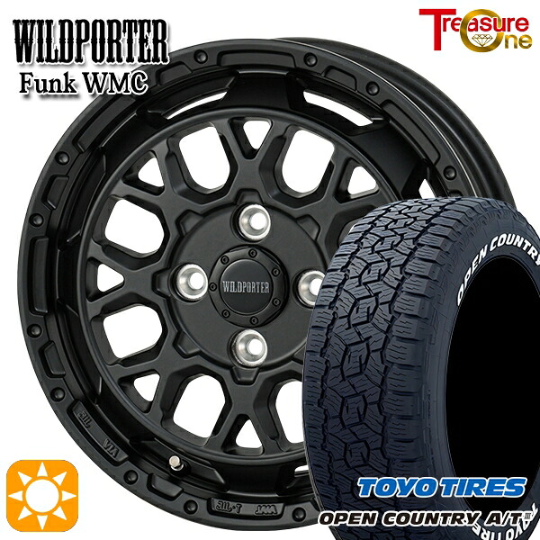【取付対象】アゲ軽 165/80R14 97/95N LT トーヨー オープンカントリーA/T3 ホワイトレター トレジャーワン ワイルドポーター ファンク WMC MBK 14インチ 4.5J 4H100 サマータイヤホイールセット 54,780円