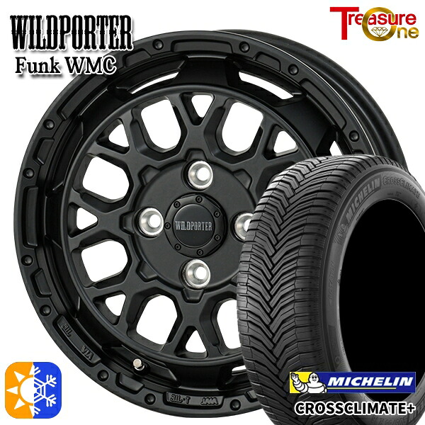 165/65R14 83T XL ミシュラン クロスクライメート プラス レジャーワン ワイルドポーター ファンク WMC MBK 14インチ 4.5J 4H100 オールシーズンタイヤホイールセット |格安タイヤホイールジャストパーツ