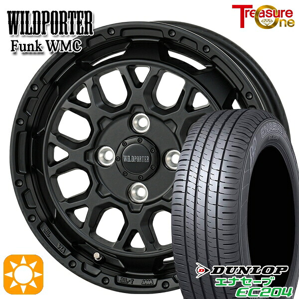 【取付対象】エブリィワゴン 165/60R14 75H ダンロップ エナセーブ EC204 トレジャーワン ワイルドポーター ファンク WMC MBK 14インチ 4.5J 4H100 サマータイヤホイールセット
