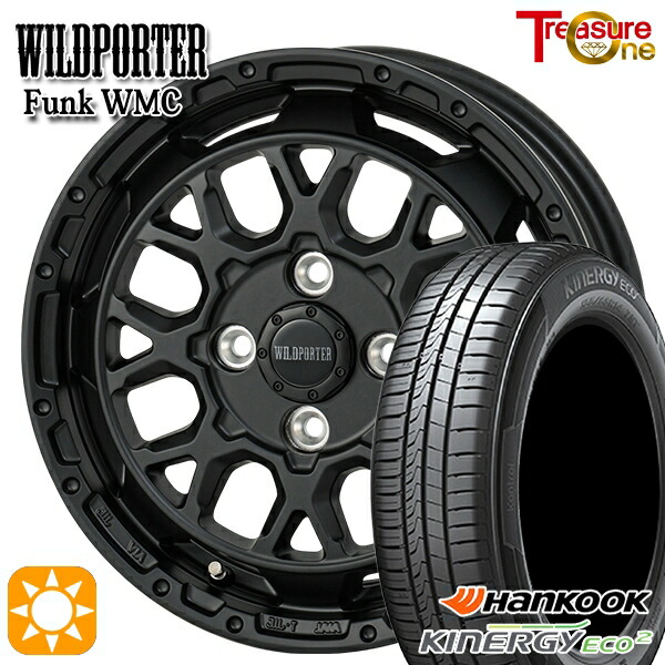 【取付対象】155/65R14 75T ハンコック KlnERGy ECO2 K435 トレジャーワン ワイルドポーター ファンク WMC MBK 14インチ 4.5J 4H100 サマータイヤホイールセット