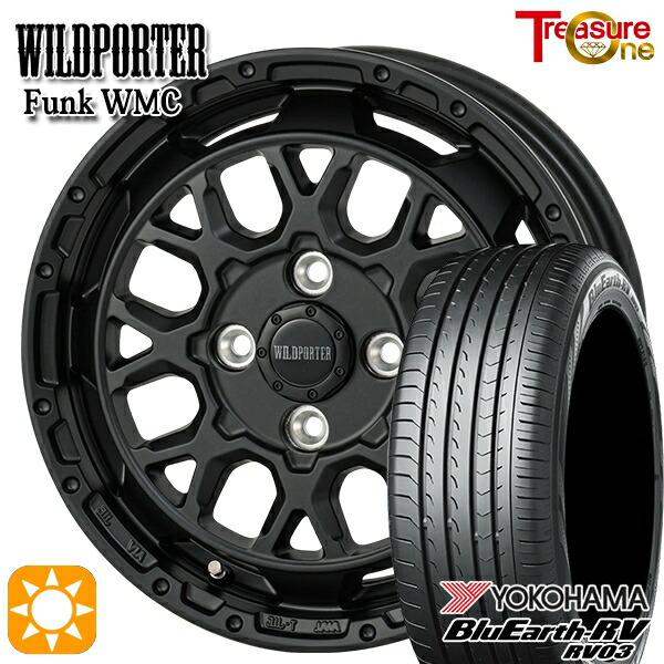 【取付対象】エブリィワゴン 165/60R14 75H ヨコハマ ブルーアース RV03 トレジャーワン ワイルドポーター ファンク WMC MBK 14インチ 4.5J 4H100 サマータイヤホイールセット 46,020円
