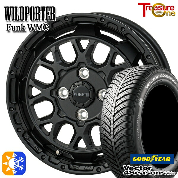 165/65R14 79H グッドイヤー ベクター フォーシーズンズ レジャーワン ワイルドポーター ファンク WMC MBK 14インチ 4.5J 4H100 オールシーズンタイヤホイールセット ｜格安タイヤホイールジャストパーツ
