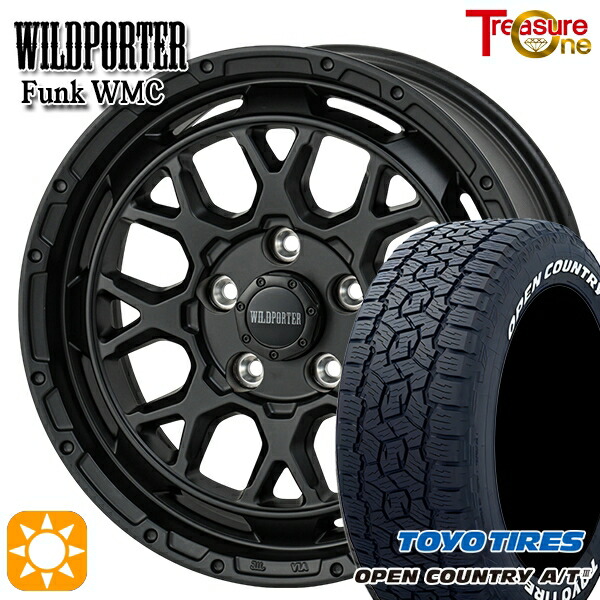 215/70R16 ヨコハマ ジオランダー CV バリ山 デリカD5　ジムニー 215/70R16 ヨコハマ ジオランダー CV バリ山 デリカD5 ジムニー
