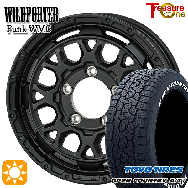 【取付対象】ジムニーシエラ 195/80R15 96S WL トーヨー オープンカントリーA/T3 ホワイトレター トレジャーワン ワイルドポーター ファンク WMC MBK 15インチ 6.0J 5H139.7 サマータイヤホイールセット ｜格安タイヤホイールジャストパーツ