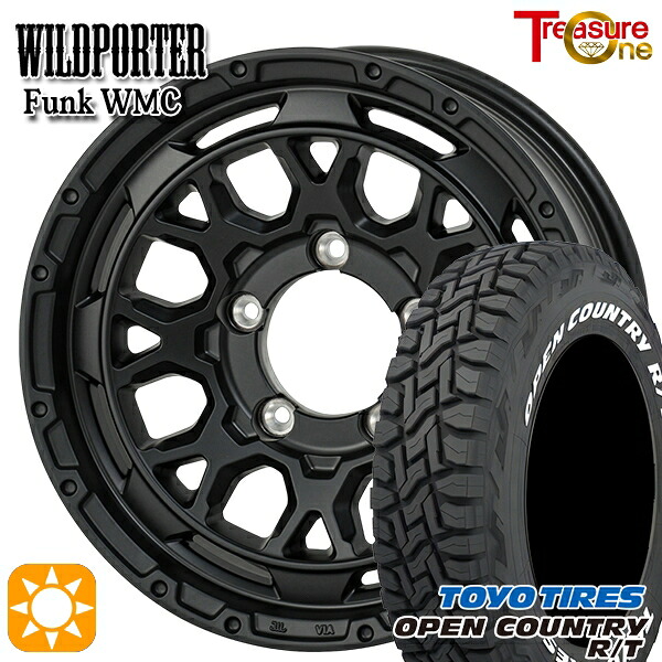 【取付対象】ジムニーシエラ 235/70R16 106Q トーヨー オープンカントリー R/T ホワイトレター トレジャーワン ワイルドポーター ファンク WMC MBK 16インチ 6.0J 5H139.7 サマータイヤホイールセット |格安タイヤホイールジャストパーツ