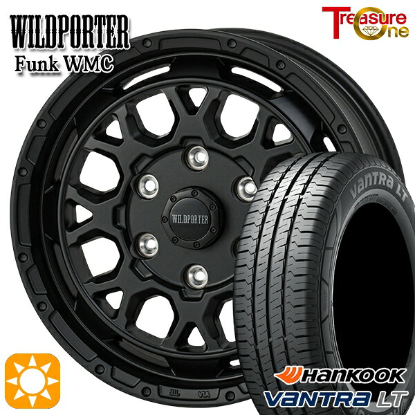 【取付対象】200系ハイエース 195/80R15 107/105R ハンコック Vantra LT RA18 トレジャーワン ワイルドポーター ファンク WMC MBK 15インチ 6.0J 6H139.7 サマータイヤホイールセット |格安タイヤホイールジャストパーツ