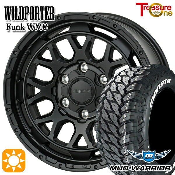 【取付対象】プラド ハイラックス 265/70R17 121/118Q 10PR LT モンスタ マッドウォーリアー トレジャーワン ワイルドポーター ファンク WMC MBK 17インチ 8.0J 6H139.7 サマータイヤホイールセット