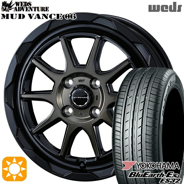【取付対象】165/60R15 77H ヨコハマ ブルーアース ES32 Weds マッドヴァンス06 ブラックポリッシュブロンズクリア 15インチ 4.5J 4H100 サマータイヤホイールセット