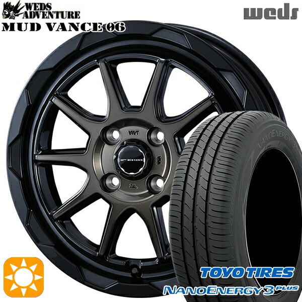【取付対象】195/45R16 80W トーヨー ナノエナジー3プラス Weds マッドヴァンス06 ブラックポリッシュブロンズクリア 16インチ 6.0J 4H100 サマータイヤホイールセット |格安タイヤホイールジャストパーツ