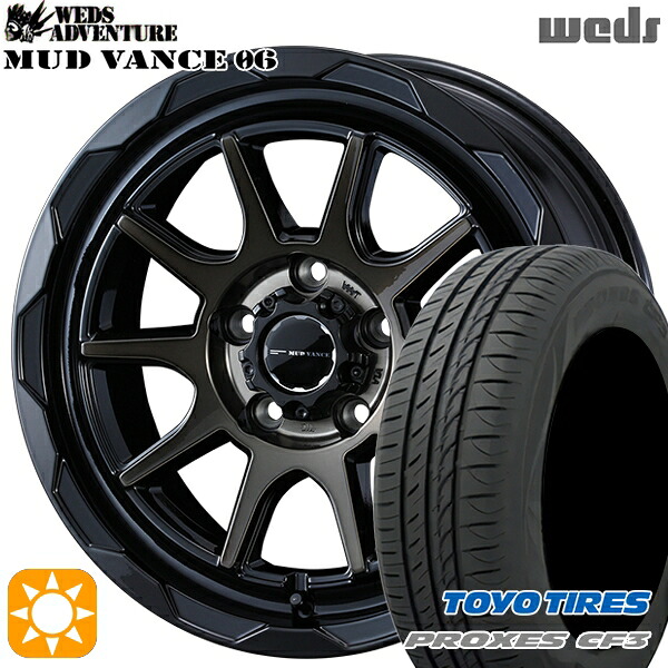 【取付対象】エスティマ ヤリスクロス 215/60R16 95H トーヨー プロクセス CF3 Weds マッドヴァンス06 ブラックポリッシュブロンズクリア 16インチ 7.0J 5H114.3 サマータイヤホイールセット ｜格安タイヤホイールジャストパーツ