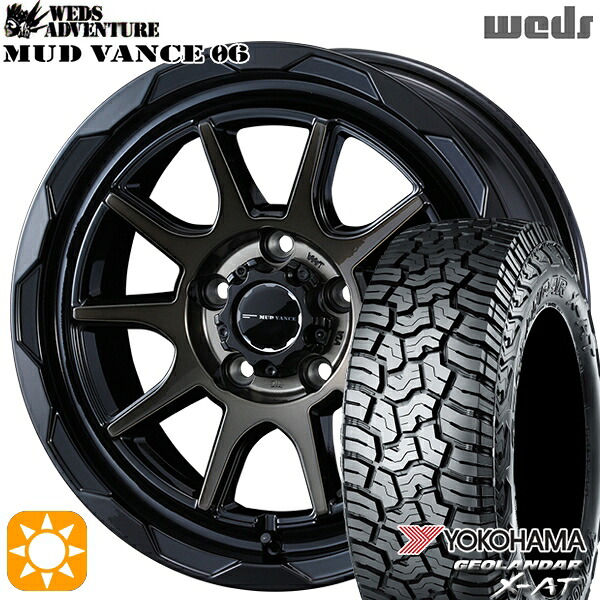 【取付対象】デリカD5 LT215/70R16 100/97Q ヨコハマ ジオランダー X-AT G016 Weds マッドヴァンス06 ブラックポリッシュブロンズクリア 16インチ 7.0J 5H114.3 サマータイヤホイールセット