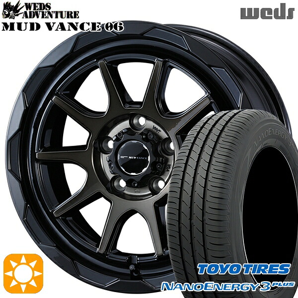 【取付対象】ヴェゼル オデッセイ 215/60R16 95H トーヨー ナノエナジー3プラス Weds マッドヴァンス06 ブラックポリッシュブロンズクリア 16インチ 7.0J 5H114.3 サマータイヤホイールセット ｜格安タイヤホイールジャストパーツ