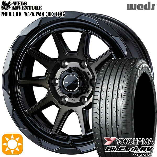【取付対象】215/60R17 96H ヨコハマ ブルーアース RV03 Weds マッドヴァンス06 ブラックポリッシュブロンズクリア 17インチ 6.5J 6H139.7 サマータイヤホイールセット ｜格安タイヤホイールジャストパーツ